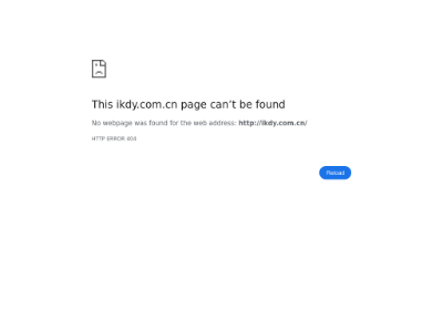 “爱影网”网站截图