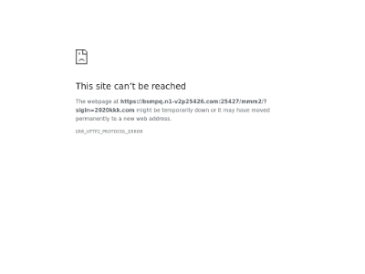 “2020kk电影网”网站截图