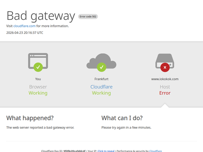 “我行网”网站截图