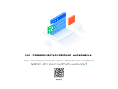 “铁血网”网站截图