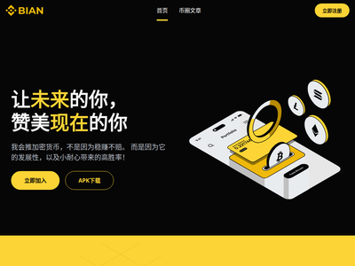 “战列舰论坛”网站截图