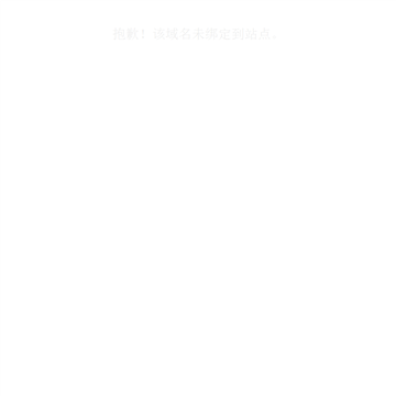 英汉互译器