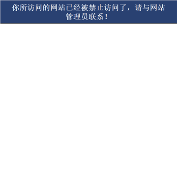 中南大学官方论坛