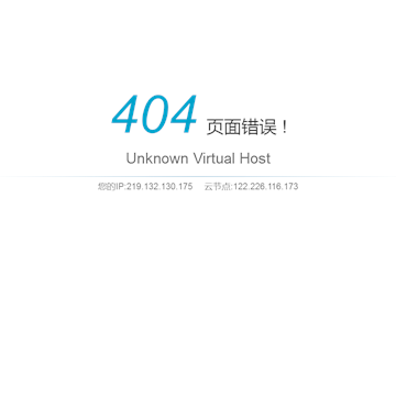 杭州市教育局
