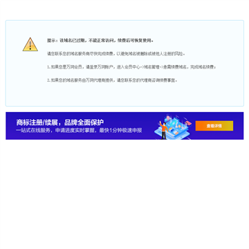 爱网拍网站截图