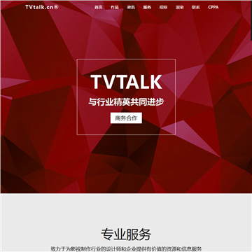 tvtalk.cn