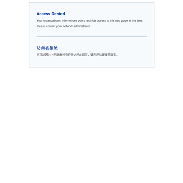 师库网