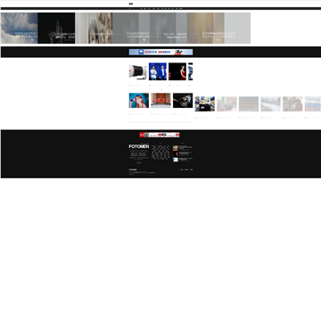 Fotomen网站