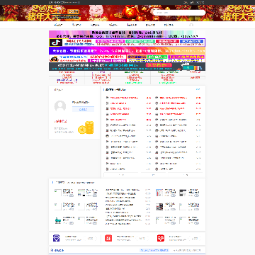 我爱学资源网